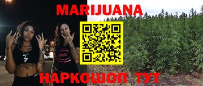 прущая мука Мариинск
