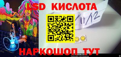 прущая мука Мариинск