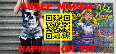 бошки Малоярославец