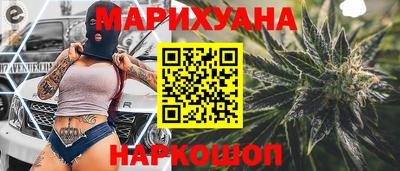 прущая мука Мариинск
