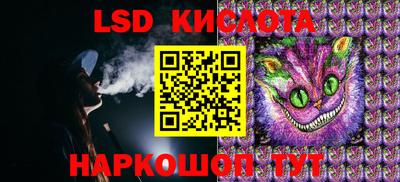 бошки Малоярославец