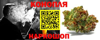 прущая мука Мариинск