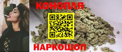 стафф Малгобек