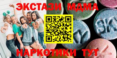 бошки Малоярославец