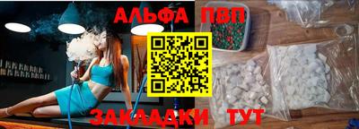 прущая мука Мариинск