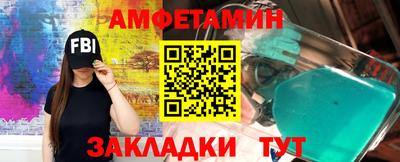 бошки Малоярославец