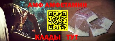 бошки Малоярославец
