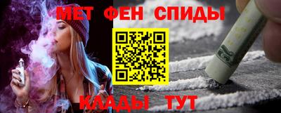 бошки Малоярославец
