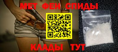 бошки Малоярославец