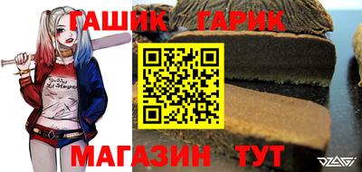 прущая мука Мариинск