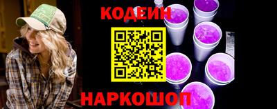 прущая мука Мариинск