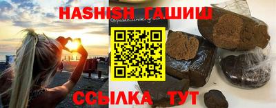 бошки Малоярославец