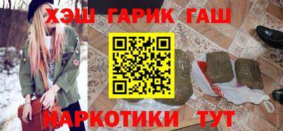 бошки Малоярославец
