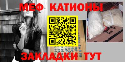 бошки Малоярославец